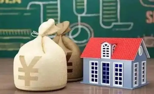 西宁泰州离职公积金提取（离开泰州公积金怎么取出来）